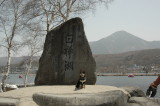img0002.jpg